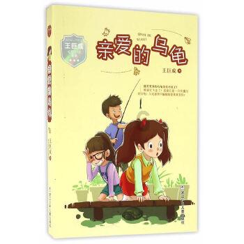 轻松问答,尽在一个数由14个亿4730个万和1400个一组成这个数写作是什么?蜗牛问答平台