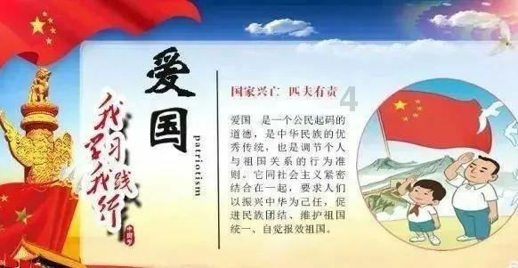 江薏和谁在一起了- 专业的有问必答平台