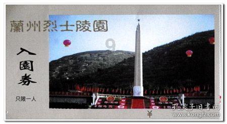 哈哈体育官方入口